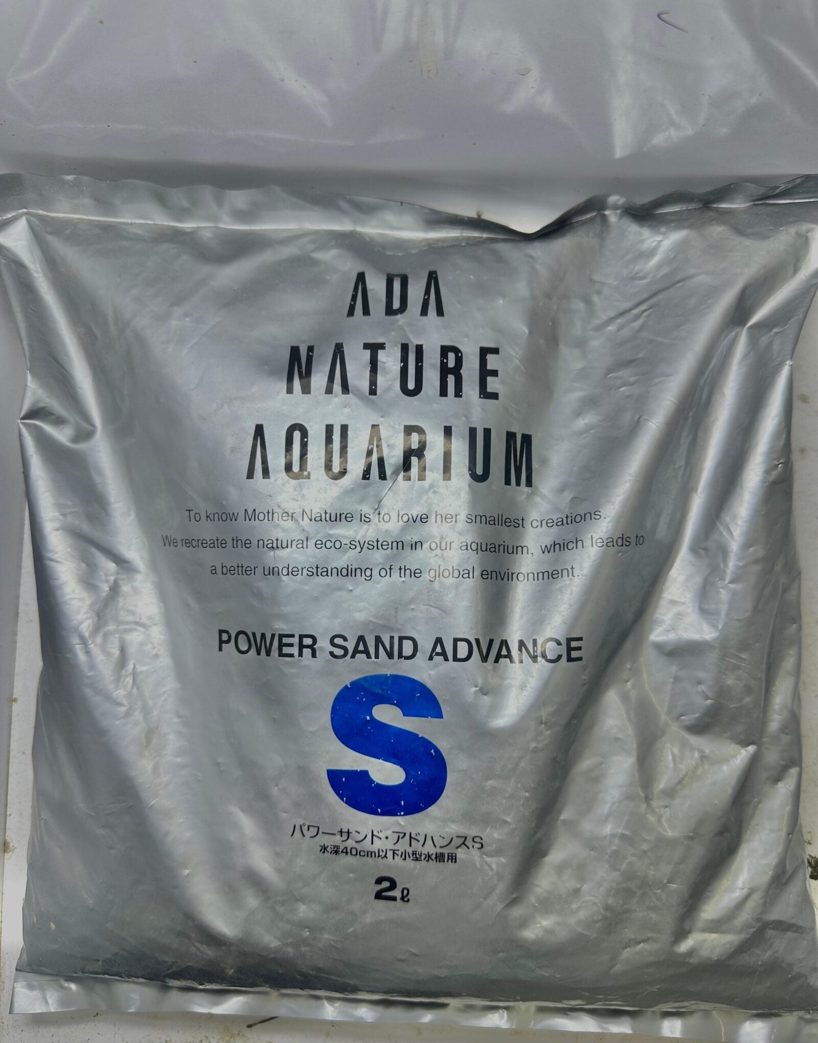 advance sand