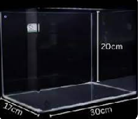 30 cm (30 x 17 x 20)