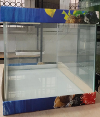 cube 45cm tank