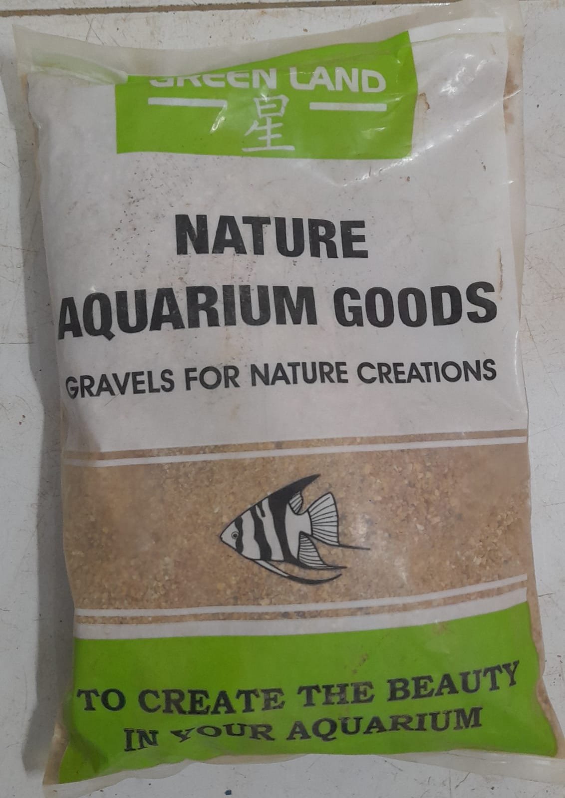 greenland power sand