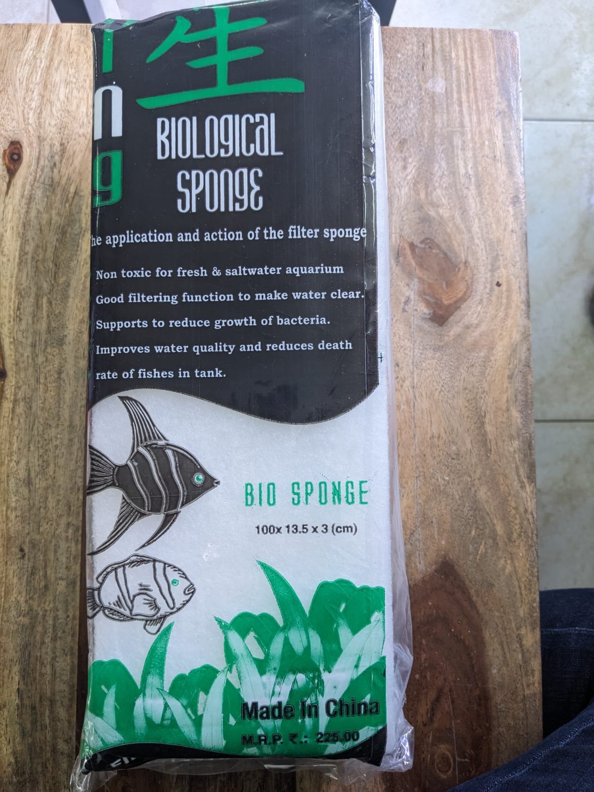 Biological-sponge-white-