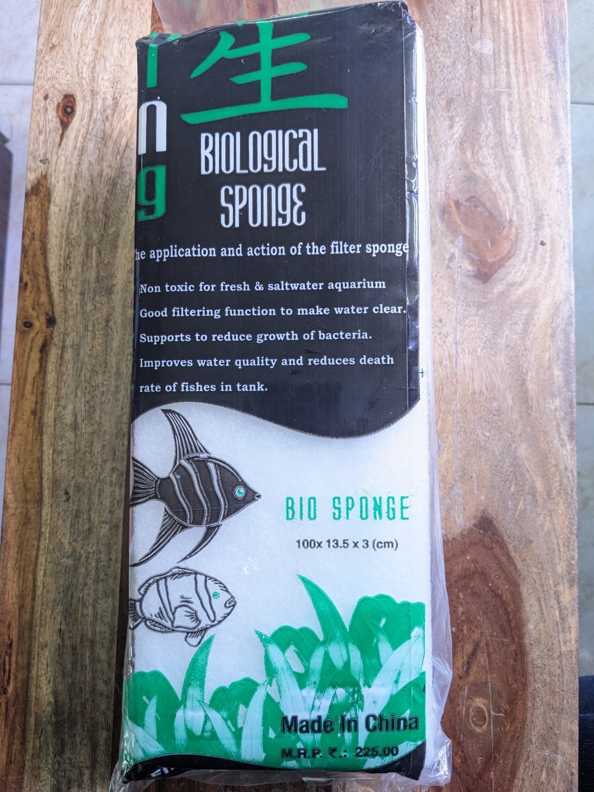 RS Biological Sponge – Splashy Fin Aquarium Bengaluru