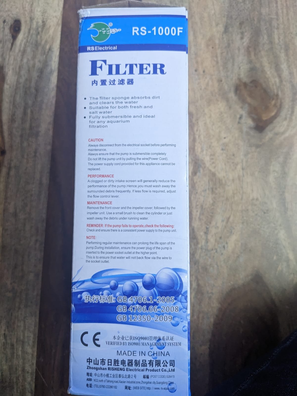 RS 1000F Internal Filter