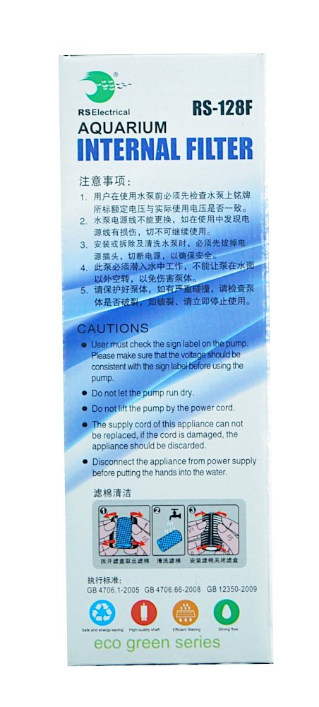Rs-128F