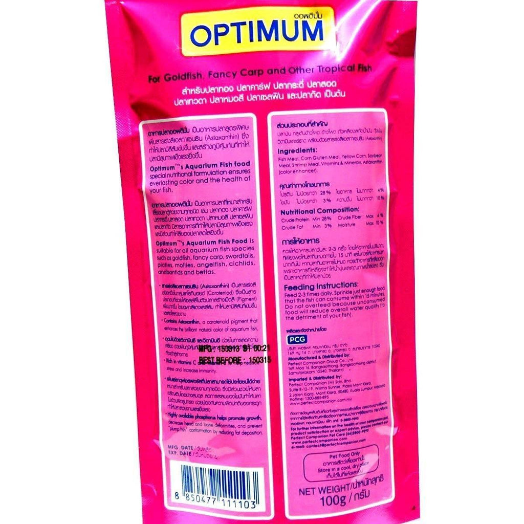 Optimum-Gold-Feed-100gm