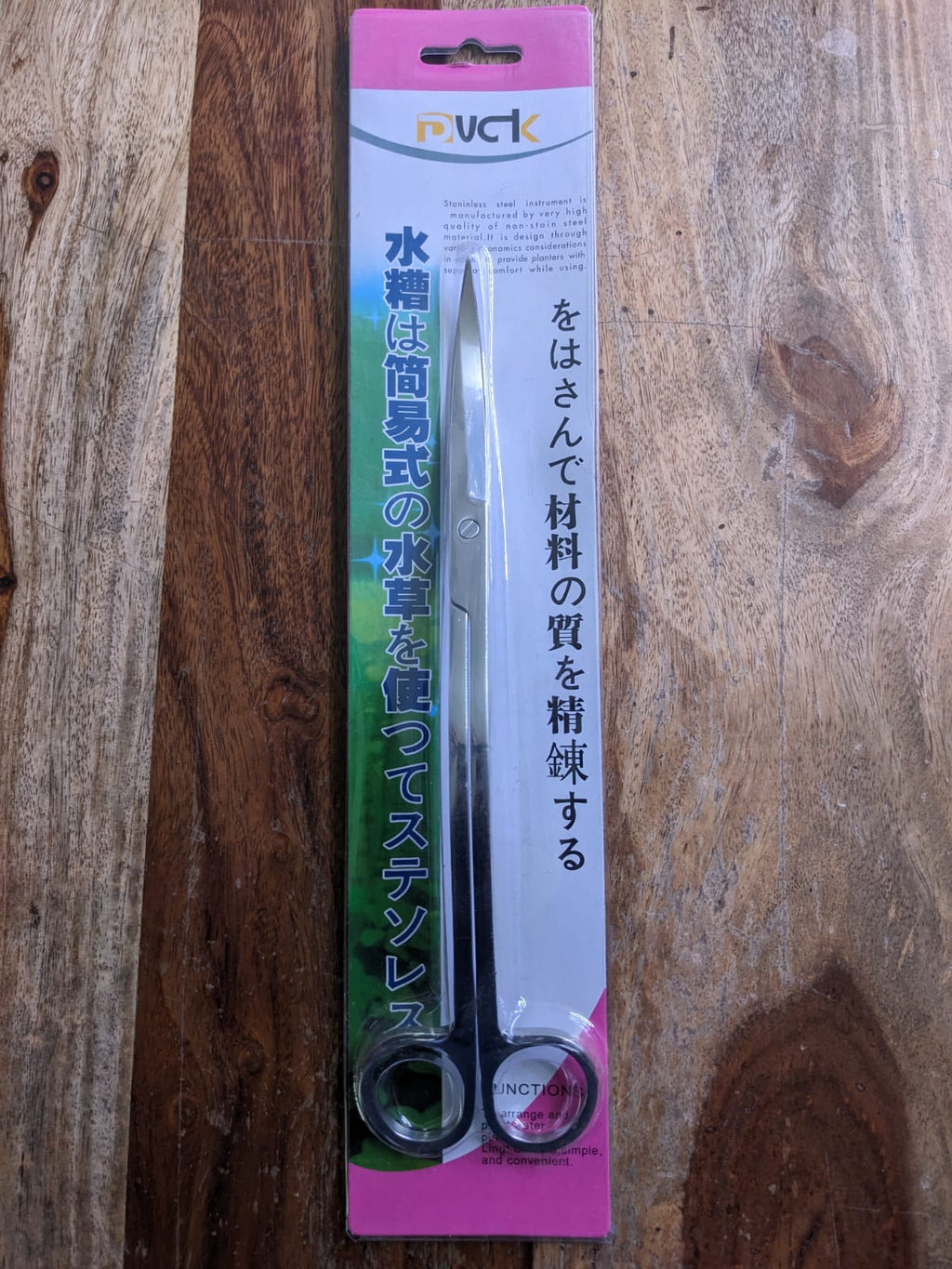 Stainless steel Wavy Scissors