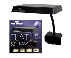 Nano-S3-8W