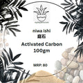 Niwa-ishi (庭石) : Activated Carbon - 100 gms